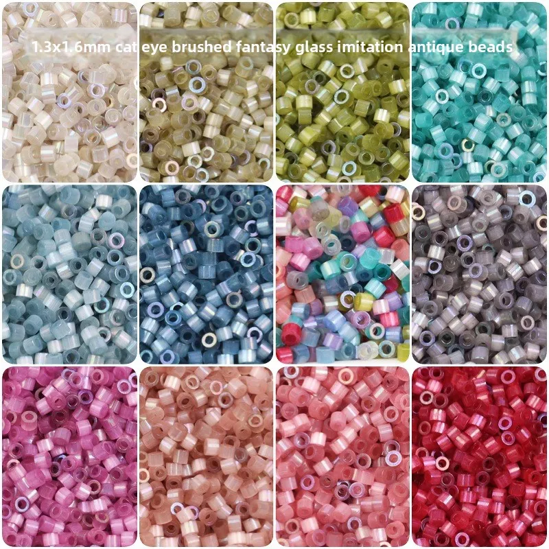 Super excellent 1.6mm cat eye brushed phantom glass antique Dong beads, handmade DIY beaded tube beads trinkets woven material