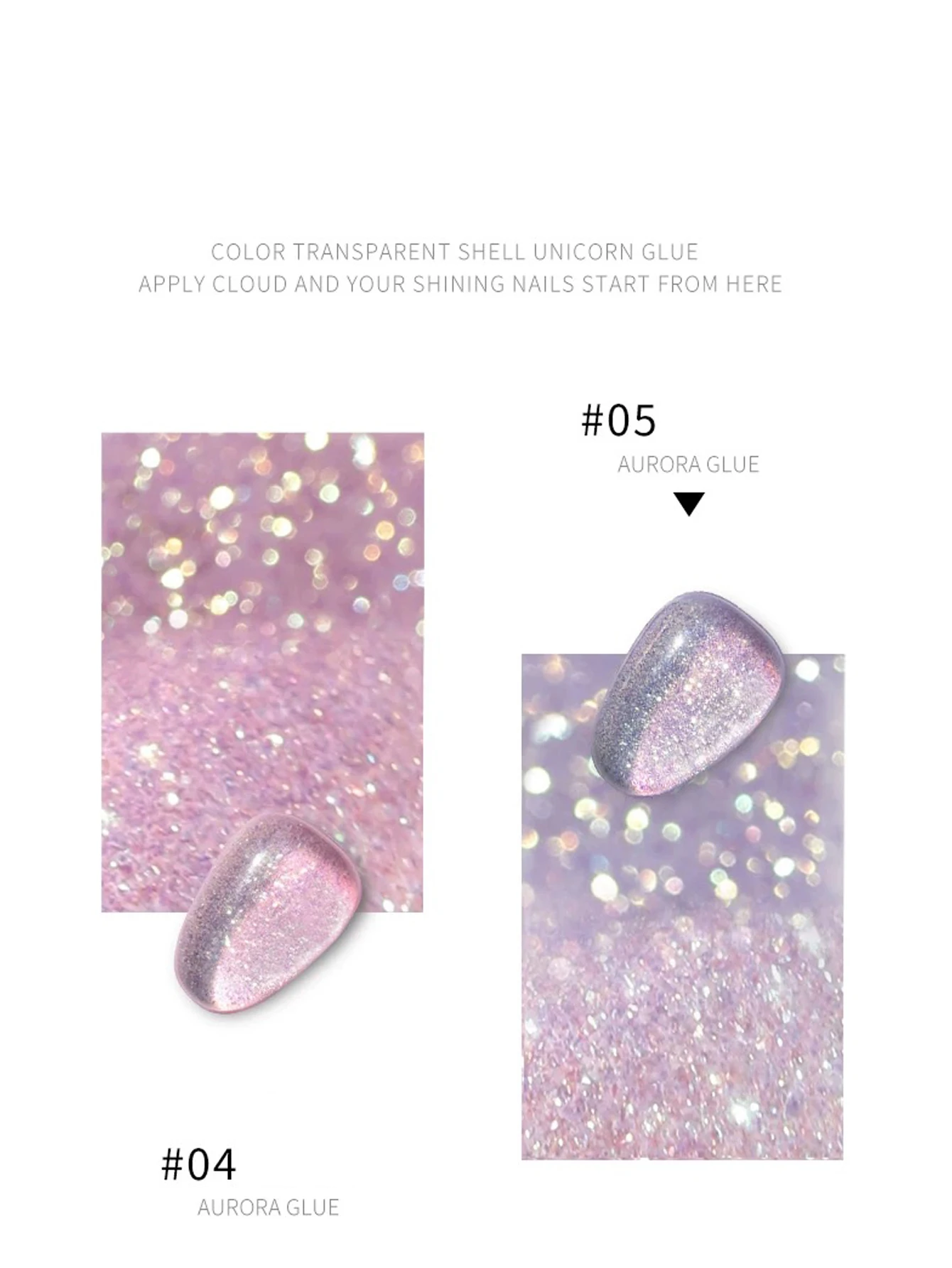 1/9 قطعة 2025 جل الأشعة فوق البنفسجية الجديد لفن الأظافر مع بريق فائق النعومة، تأثير الماس المحطم، جل أورورا لؤلؤ حورية البحر حالمة، شفاف