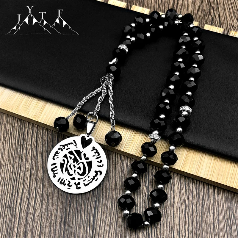 

Stainless Steel Arabic Love Heart Pendant Car Pendant for Women Men Gold Color Islam Muslim Blue Glass Chain Bag Amulet Jewelry