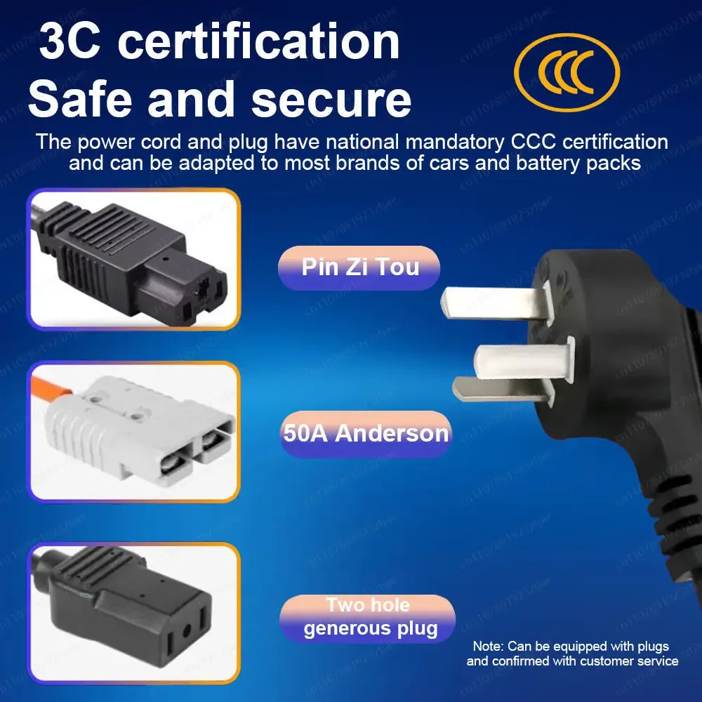 60V Lithium Battery Charger Aluminum Shell, Adjustable 8A 10A Fast Charging for LiFePO4 & Ternary Battery