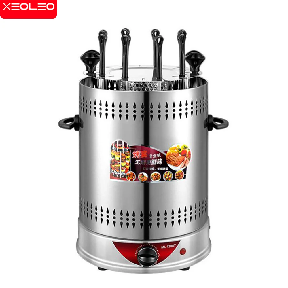 XEOLEO Electric Barbecue Portable Griller Oven 1350W Home Smokeless BBQ Grill Skewer Meat Roast Chicken Kebab Machine