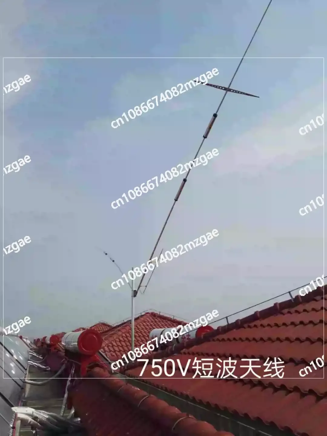 750V Positive V Short-Wave Antenna High-Efficiency, 5-Band Low-Noise Excellent Performance for Ham Radio