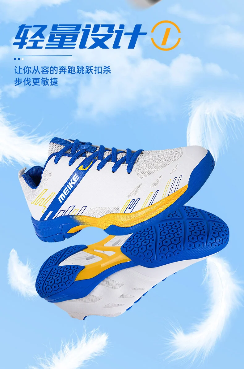 nuova-vendita-calda-professionale-unisex-leggero-traspirante-anti-attrito-scarpe-da-ping-pong-scarpe-da-allenamento-scarpe-da-pallavolo-molto-andare