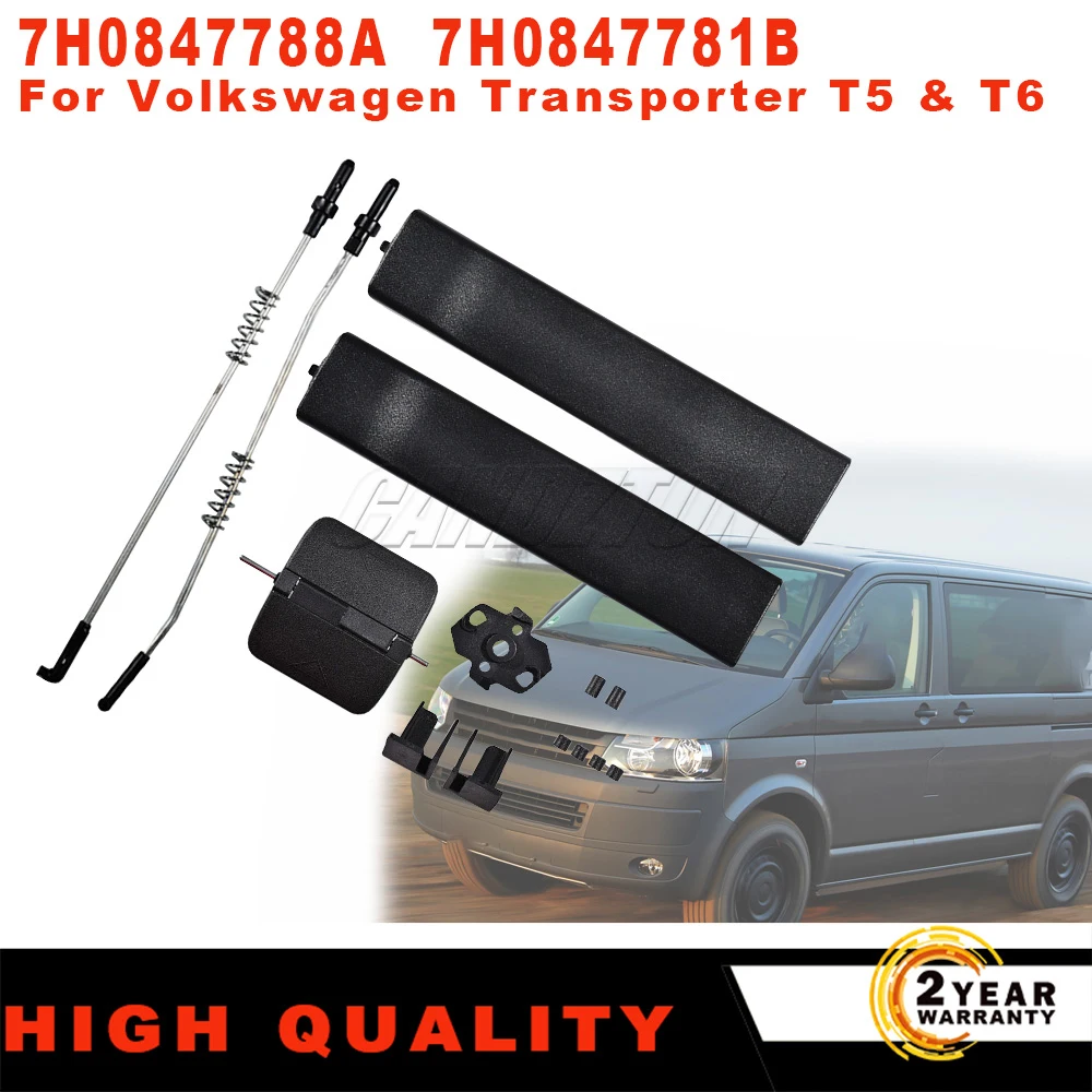 7H0847788A 7H0847781B Left Or Right Side Sliding Window Glass Latch Cover Repair Set For VW T5 T6 Caravelle 7H0847773 7H0847790