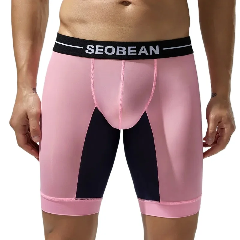 Spring new men's underwear trendy color matching long men's boxer underwear 240201