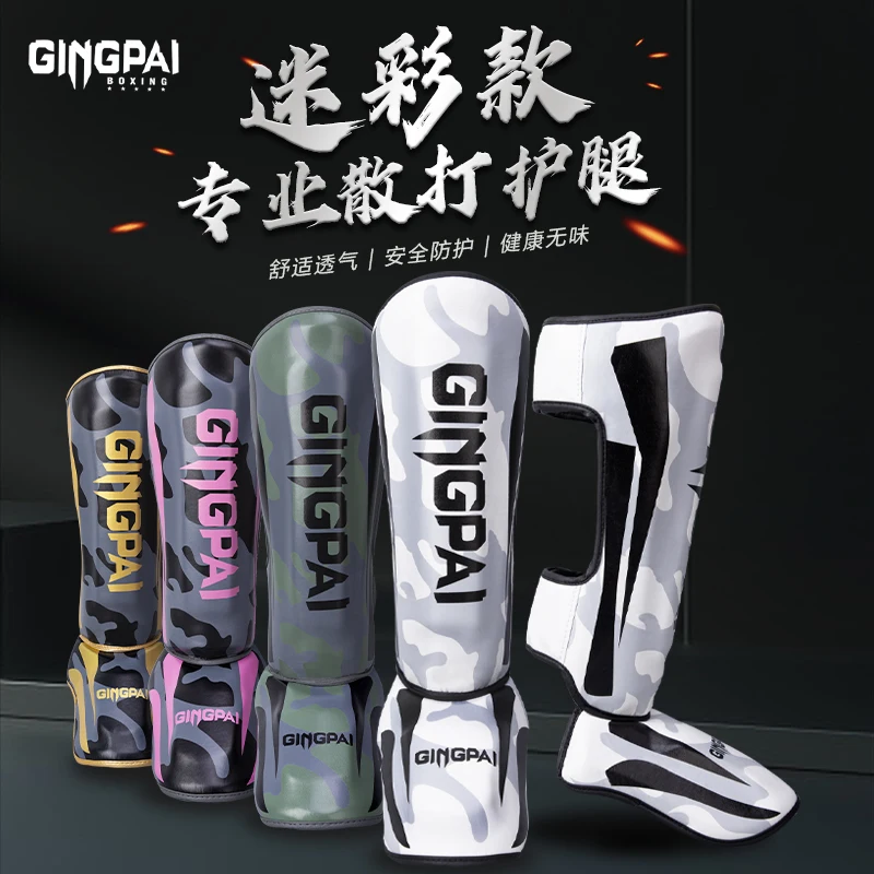 

Muay Thai leg protectors Sanda fighting with feet back shin protectors boxing thickened fighting protective gear ankle Taekwondo