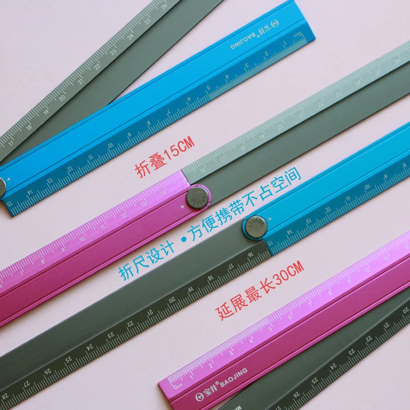 30CM Aluminum Alloy Folding Ruler Student Multi-functional Aluminum Alloy 30CM Folding Ruler 15CM Ruler Can Be Folded