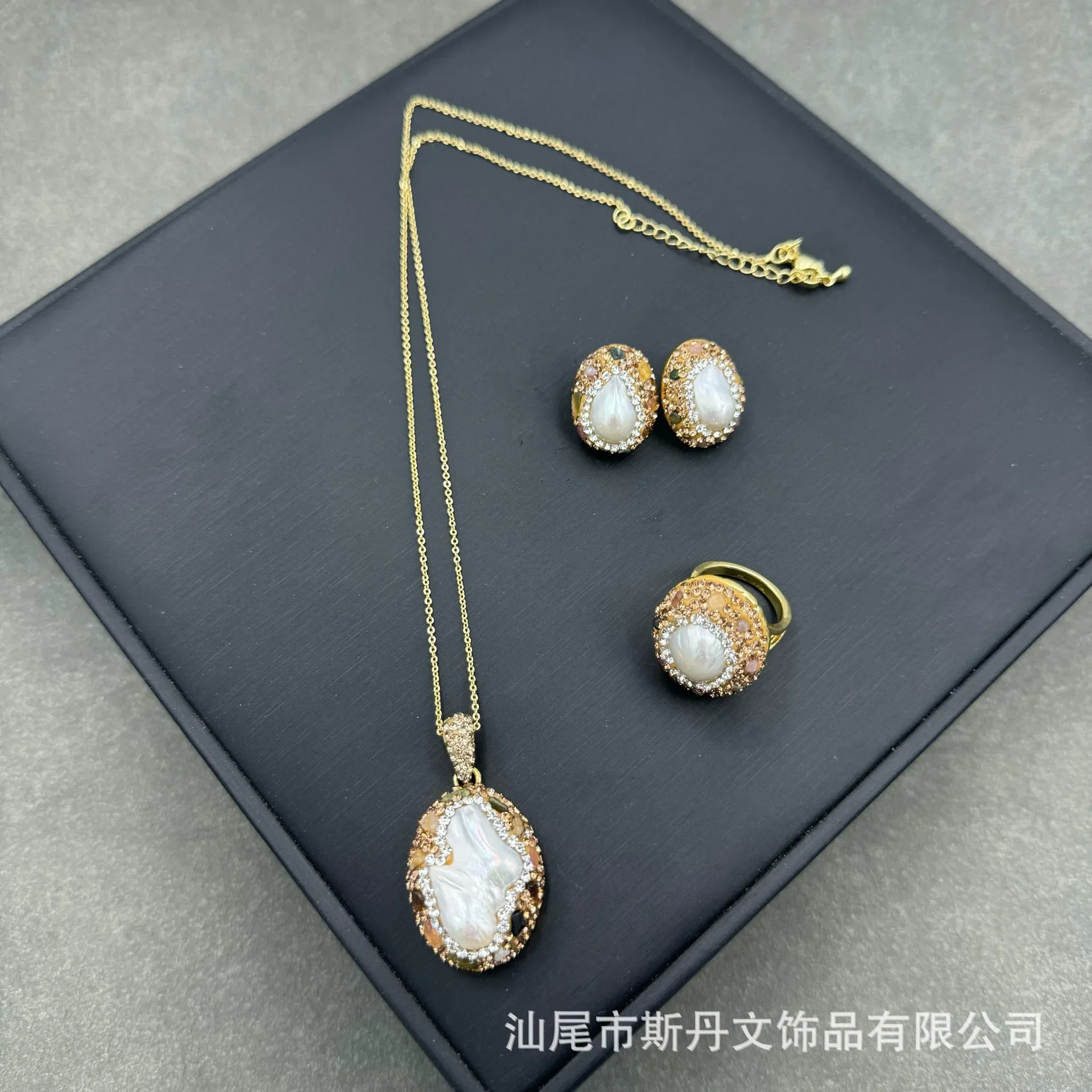 Baroque pearl tourmaline set, natural freshwater special-shaped pearl sweater chain, high-end handset three-piece set