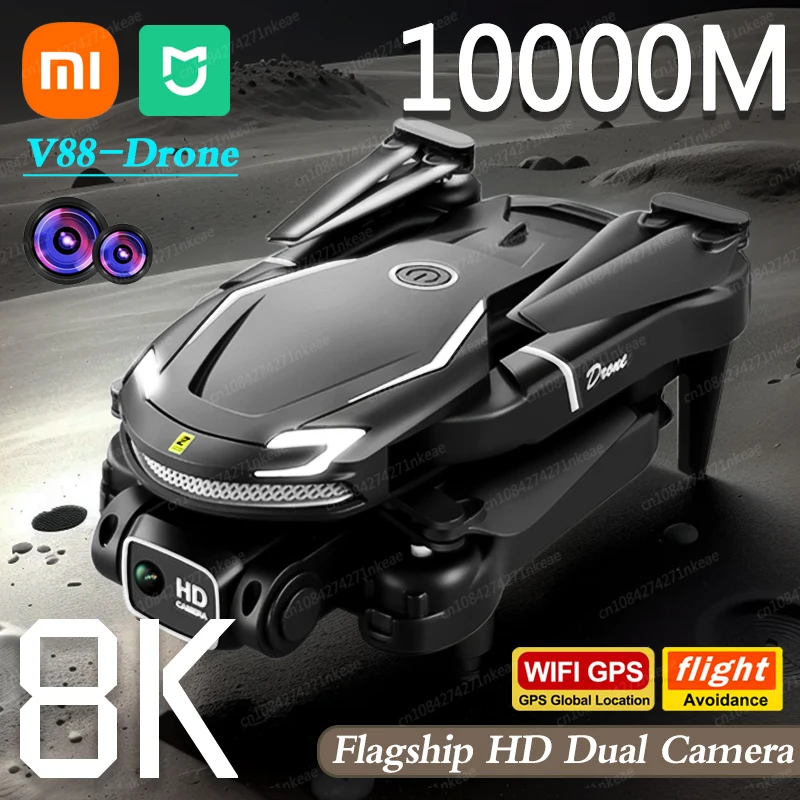 Xiaomi MIJIA V88 Drone 8K Professional HD Aerial Photography 5G GPS Remote Control Aircraft HD Dual Camera Quadcopter Toy 10000M