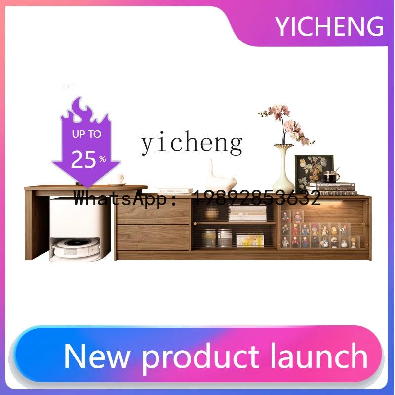 H1 Retractable TV Cabinet Unit Floor Simple Storage Mid-Ancient Living Room Modern Home Floor Cabinet