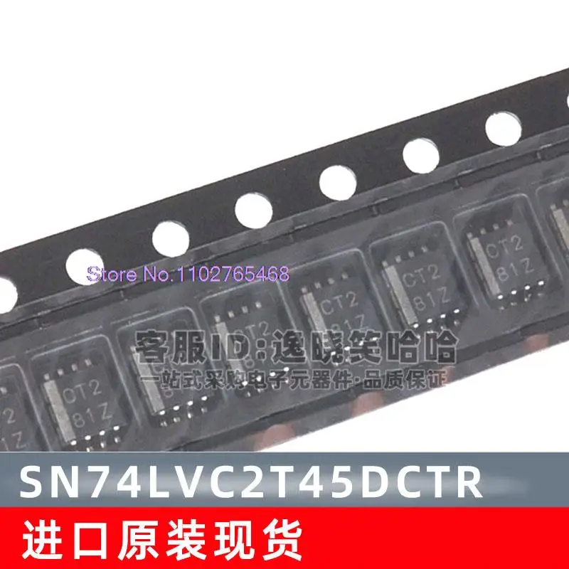 20PCS/LOT   SN74LVC2T45DCT IC CT2 SN74LVC2T45DCTR DCTT