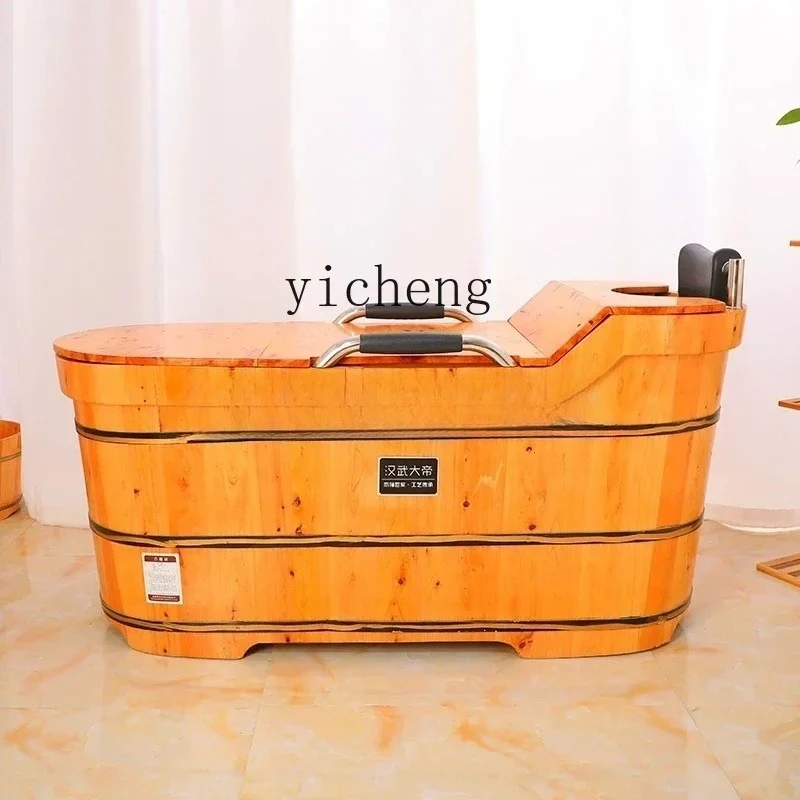 Zp-12  Bath Bucket Bath Bucket Adult Full Body Solid Wood Household Beauty Salon Bathtub Yao Bath Bucket