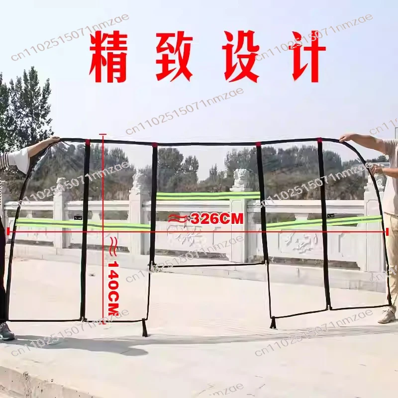 Curtain Autumn and Winter Electric Tricycle Canopy Front Windshield Curtain Left and Right Door