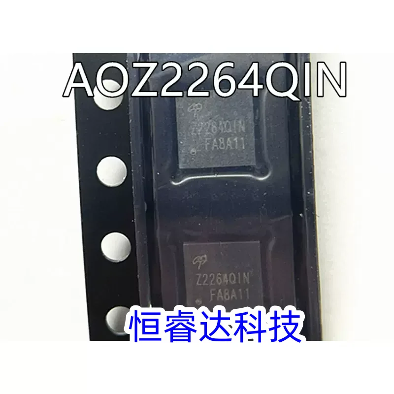 5-10pieces Z2264QIN AOZ2264QI-20 AOZ2264QIN QFN-23 chipset