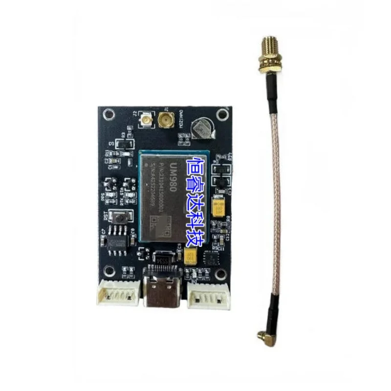 UM980 High-precision Dual-RTK GNSS Receiver With Geomagnetism SoC-NebulasIV Multi-freq NEO-F9P ZED-F9K
