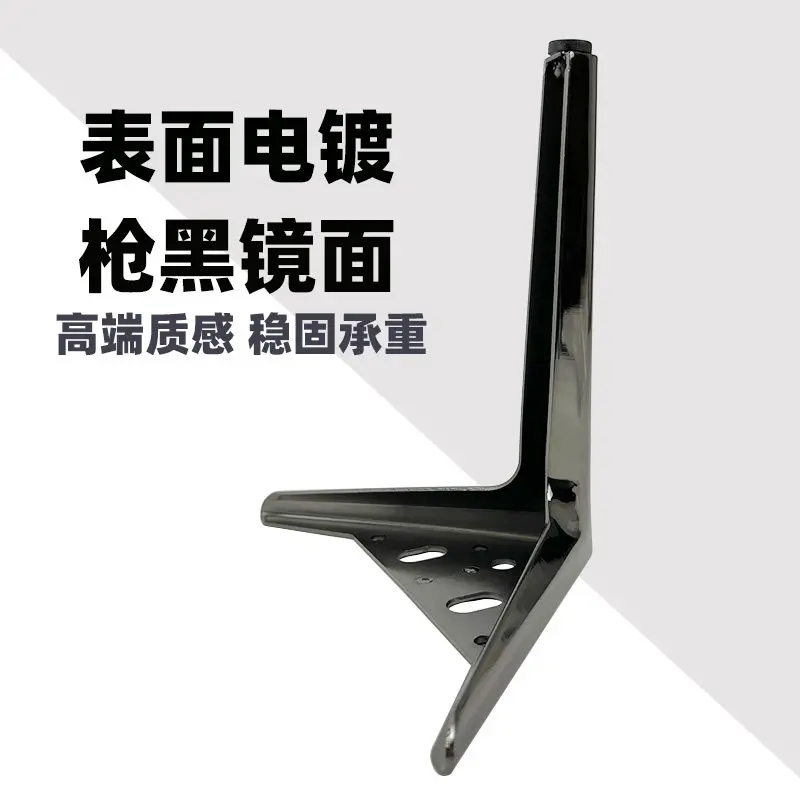 4PCS High End Sofa Legs with Thickened Support of 12cm Furniture with Light Luxury and Height Increase Furniture Legs