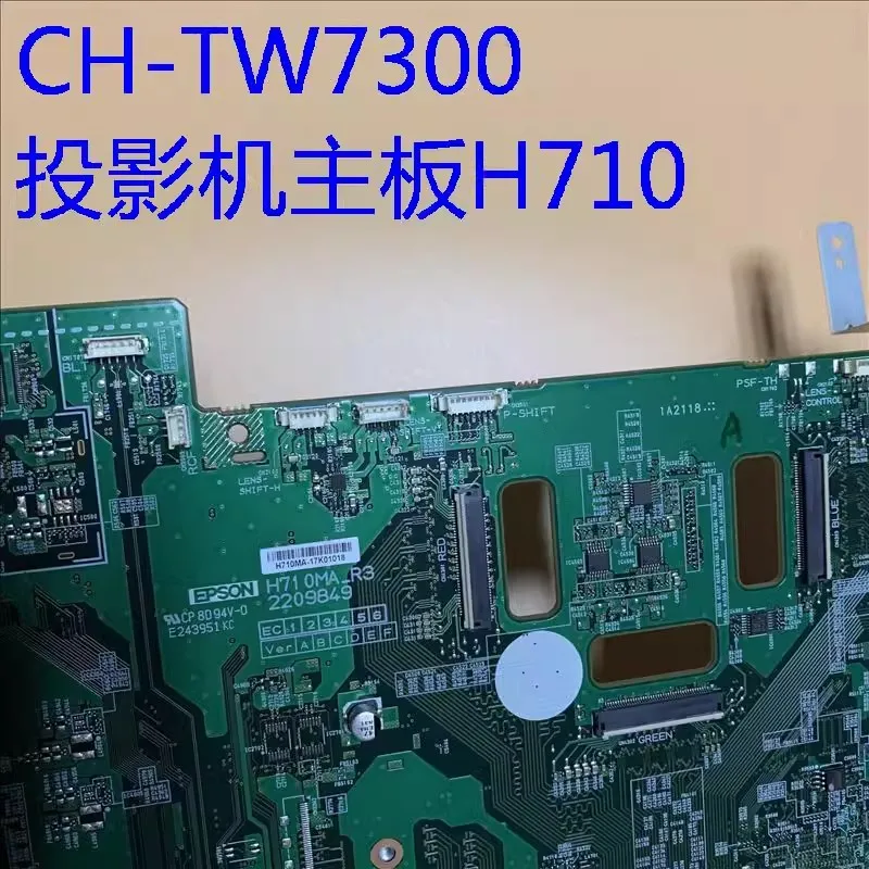 

New original for EpSON CH-TW7300 PC4040 projector motherboard 4K motherboard H710