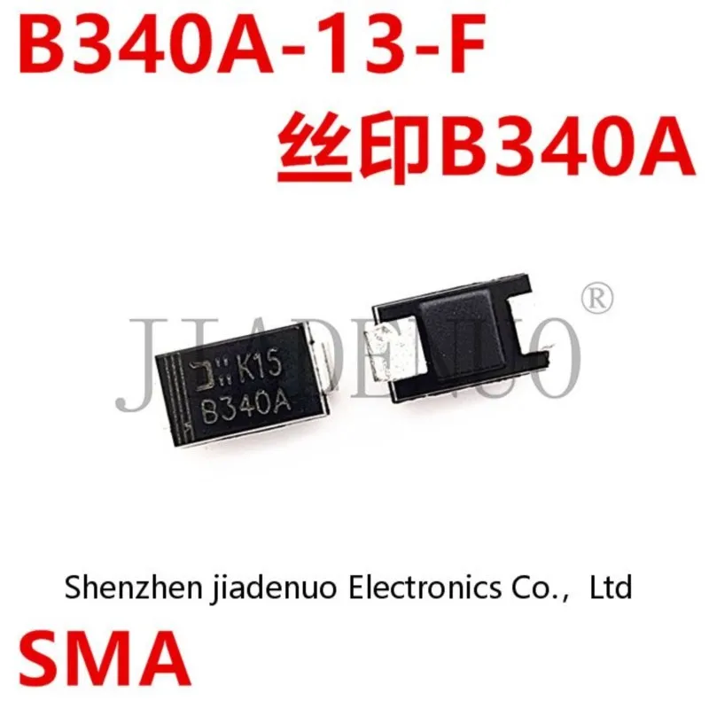 (5-10pcs)100% New B340a-13-f SMA DO-214AC Patch Schottky Diode screen printing B340A chipset