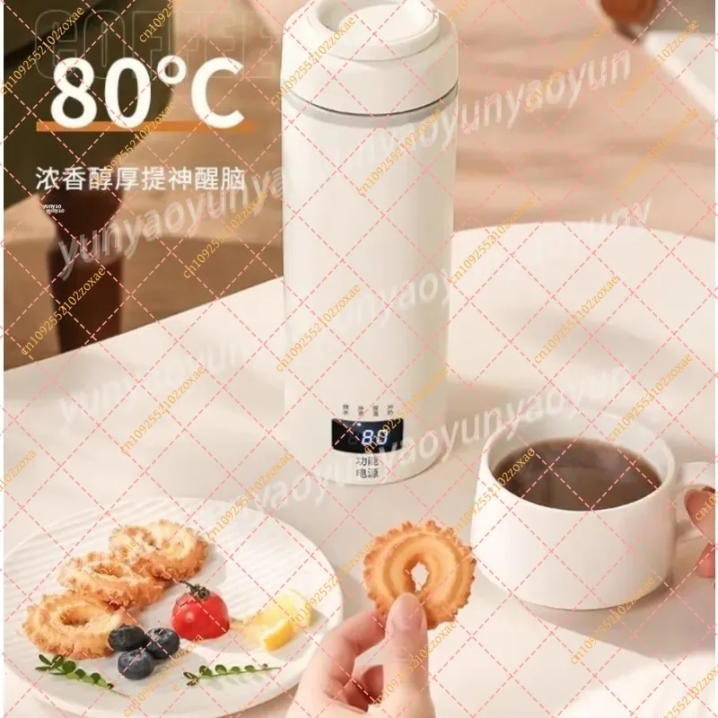 LF Portable Electric Kettle USB Travel Cup Mini Water Boiler Temp Control Dorm Office
