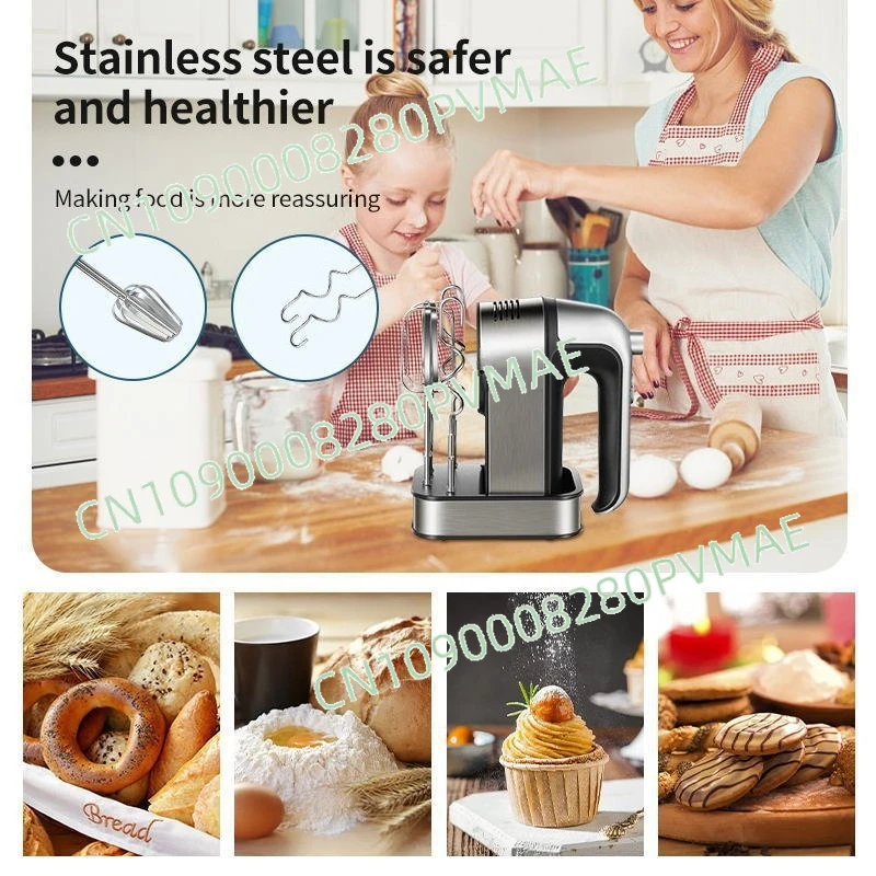 Electric Handheld Egg Beater - Household Baking Cake/Cream Mixer