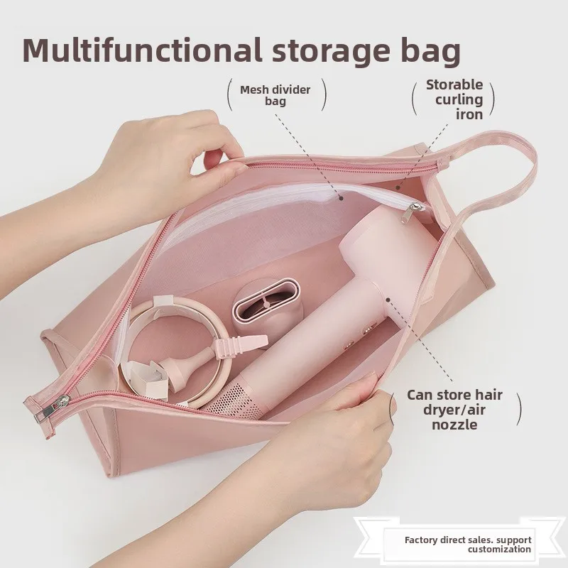 Storage Bag Travel Hair Dryer Curler Case Dustproof Zippered Organizer with Protective Cover Packaging Bathroom Organizer