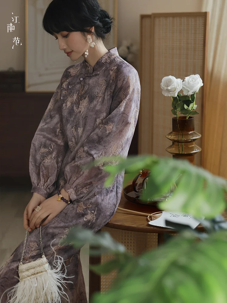 

Элегантная молодежная фиолетовая юбка в китайском традиционном стиле, модная, дышащая, с длинными рукавами и цветочным узором