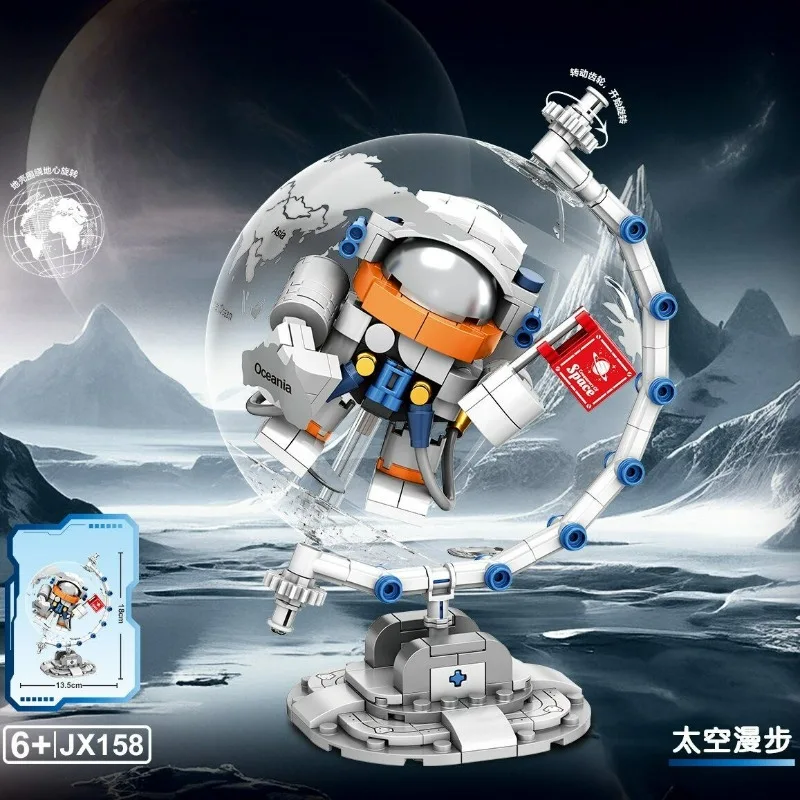 MOC Building Blocks Astronaut-Themed Rotating Globe Assembly Kit, Mecha Model, Decorative Collectible Toy, Holiday Gift for Boys