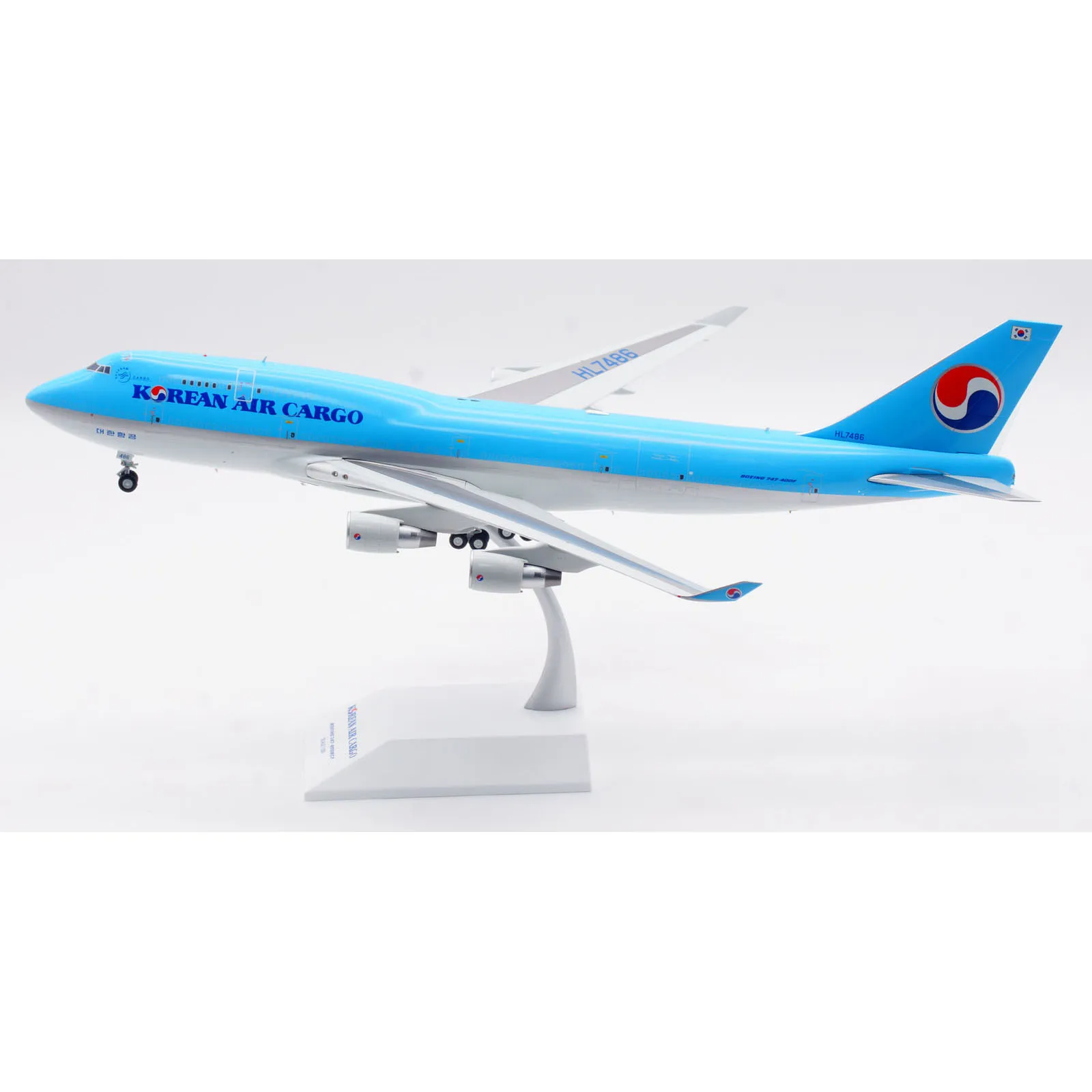 XX20186 Kolekcjonerski Model Samolotu ze Stopu Metalu Prezent JC Wings 1:200 Korean Air Cargo \"SkyTeam\" Boeing B747-400BCF Odlewany Model Samolotu HL7486