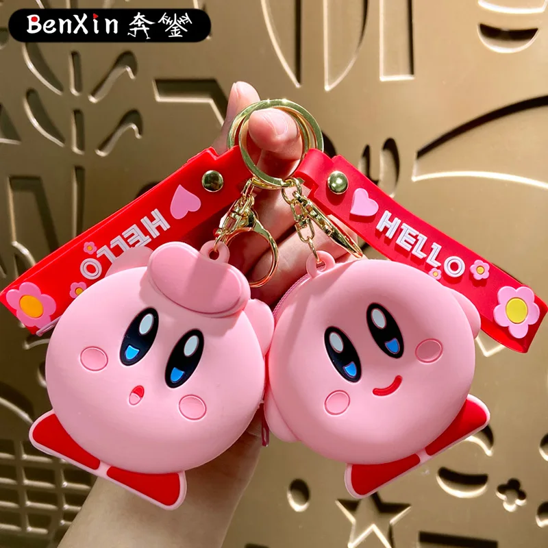 

Minso Creative silicone coin purse keychains, trendy bags, pendants, exquisite and cute couple gifts