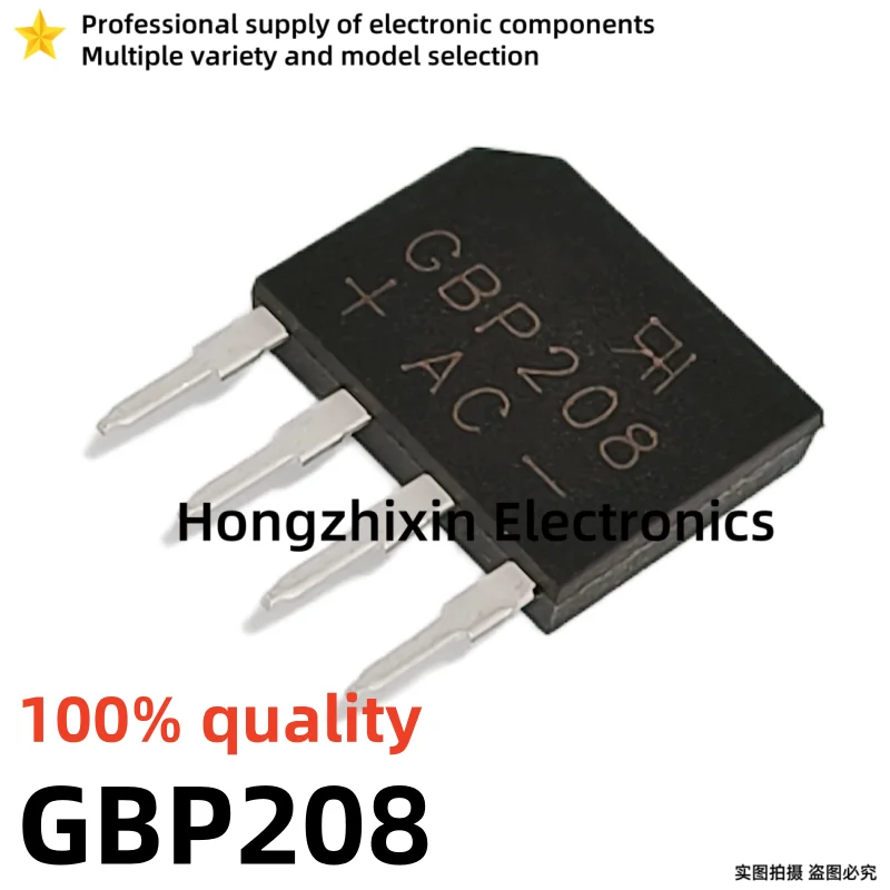 10PCS NEW 100% quality GBP208 GBP208G 208  2A 800V DIP-4 Rectifier bridge flat bridge