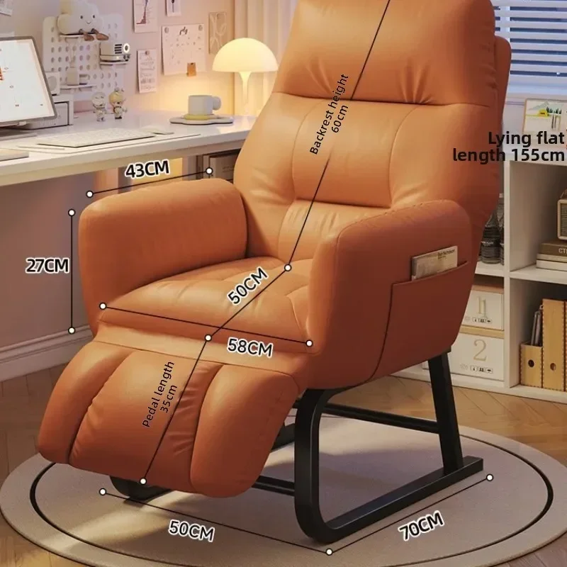 Household GoodsLazy Lunch Break Recliner Comfortable Office Nap Dormitory Computer Chair Home Balcony Reclining Sofa Chair