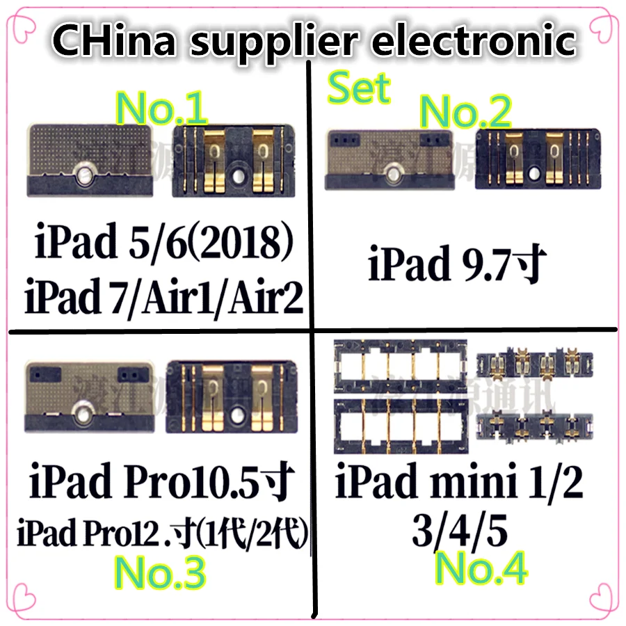 

Для iPad 5 6 ipad7 Air air2 2018 подставка для аккумулятора материнской платы 9,7 дюйма iPad Pro 10,5 дюймов mini 1 2 3 4/5 комплект подставки для зарядки