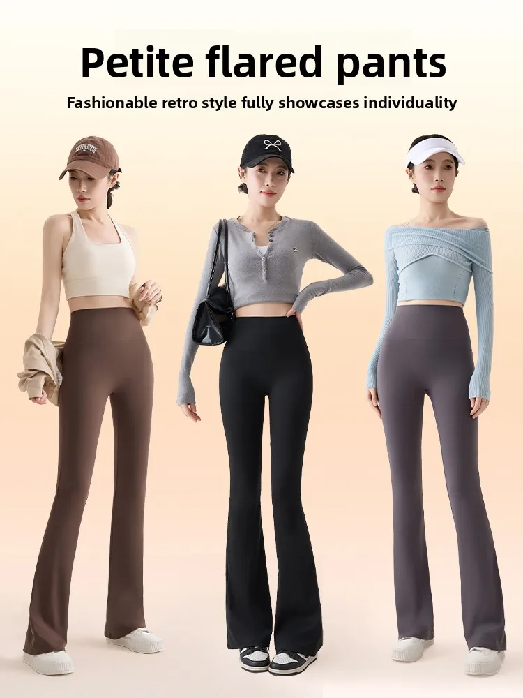 Spodnie do jogi z wysokim stanem arkskin Bell Bot Sl Wygodna odzież wierzchnia Wiosna Jesień Modne spodnie damskie plus size