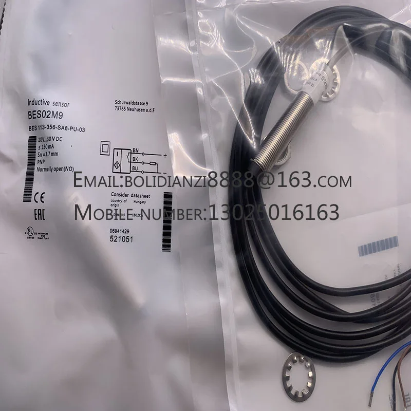 

Brand new original fiber amplifier FS-N42N