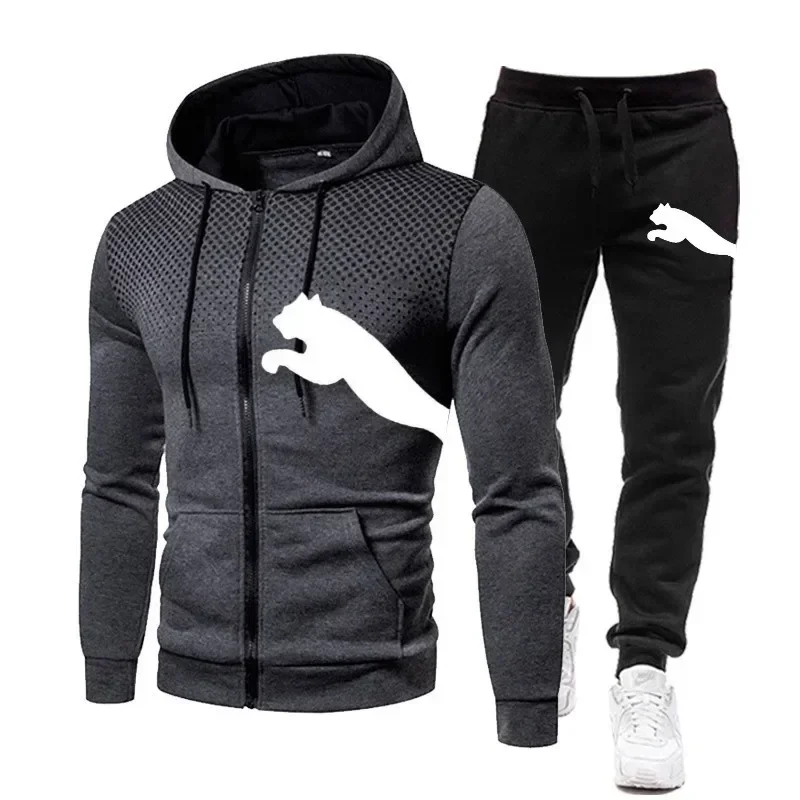 Autumn Men's Outdoor Casual Sportswear Set, a Fashionable Zippered Hooded Jacket, Sweatshirt and Sweatpants Two-piece Set