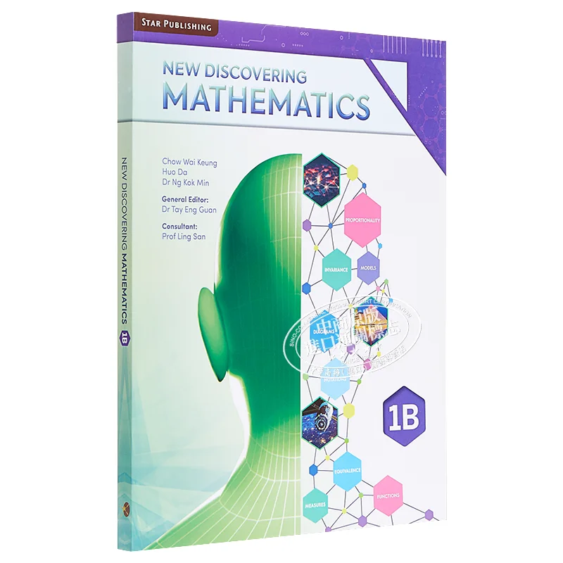 New Discovering Mathematics Textbook 1B Chow Wai Keung Chin Yeow Chong Star Publishing 9789814658867 Book