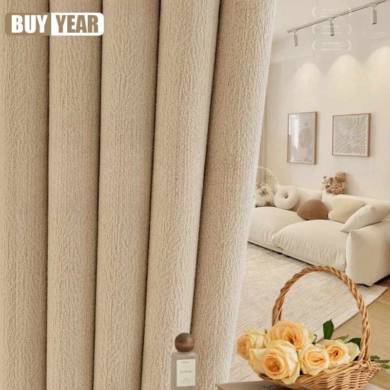 

French Chenille Pine Leaf Velvet Curtains for Living Dining Room Bedroom Gauze Blackout Modern Simple Cloth Window Gauze Curtain