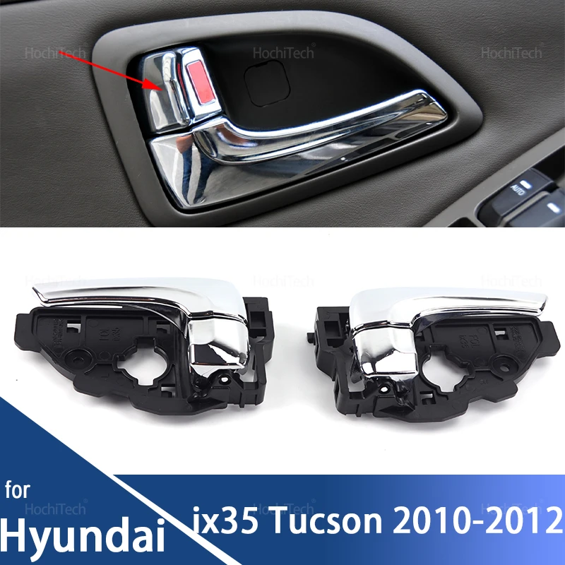 

Для Hyundai Ix35 Tucson Ix LM 2010 2011 2012 82620-2S010 левая и правая внутренняя внутренняя ручка двери 82610-2S010