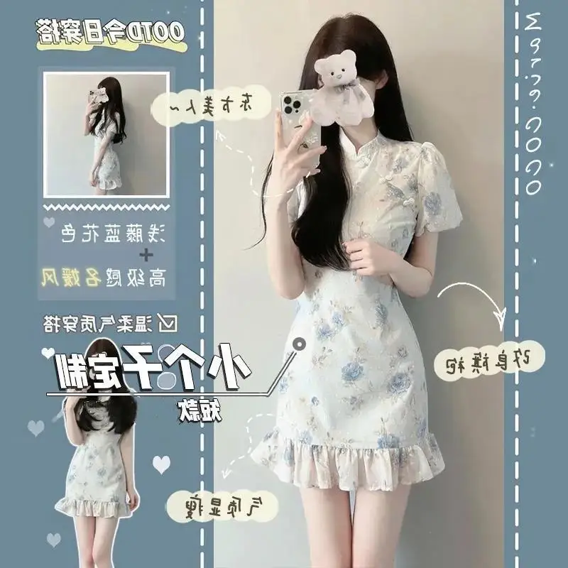 

Design Sense Niche Улучшенное платье Cheongsam в национальном стиле с цветочным принтом Летнее элегантное новое нежное платье с застежкой на талии в китайском стиле