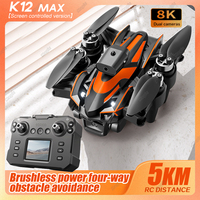 New upgrade K12 Max RC Drone 8K HD Camera Brushless Motor 360° Obstacle Avoidance With LCD Screen Foldable Quadcopter Dron Toys