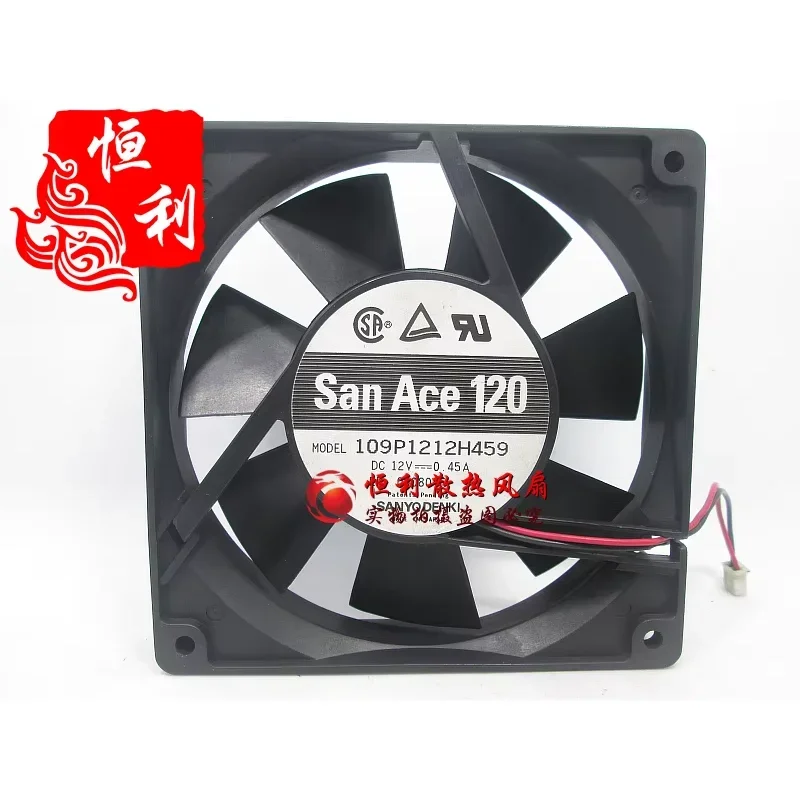 SANYO DENKI 109P1212H459 DC 12V 0.45A 120x120x25mm 2-Wire Server Cooling Fan