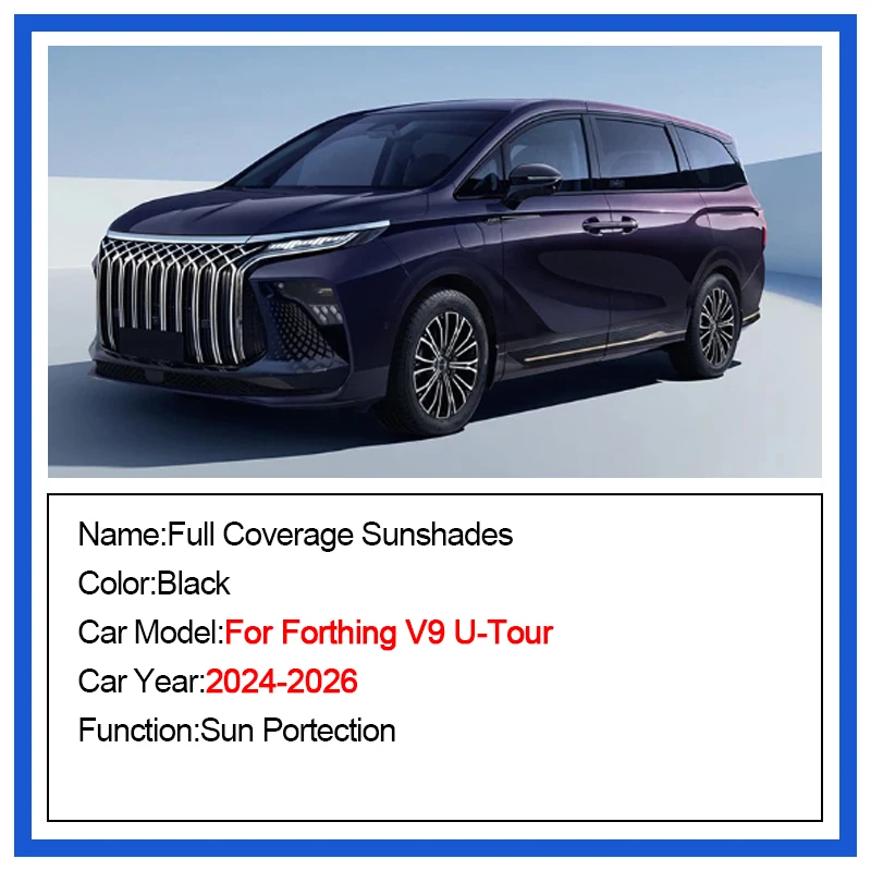 For Forthing V9 U-Tour Accessories 2024 2025 2026 Xinghai V9 Car Mesh Sunshade Window Magnetic Sun Visor Privacy Curtains Shades