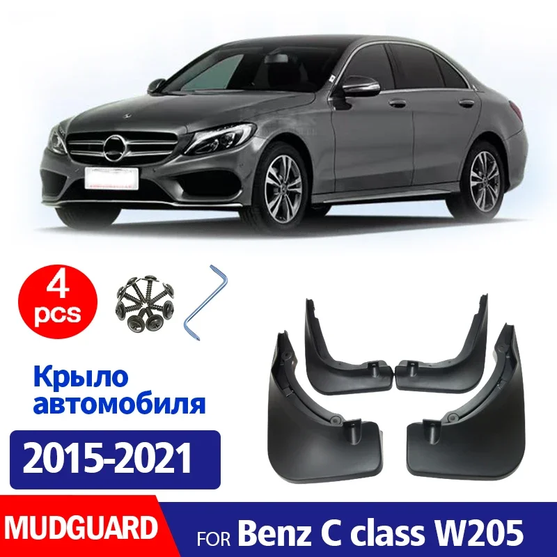 

2015-2021 FOR Mercedes Benz C class W205 Mudguard Fender Mud Flap Guards Splash Mudflaps Car Accessories Front Rear 4pcs