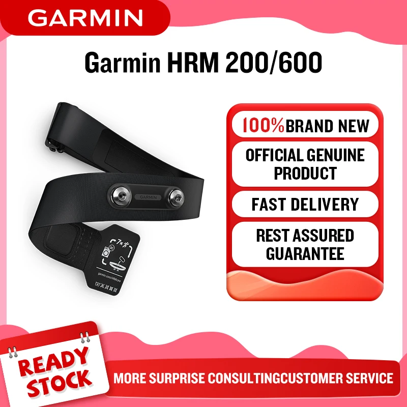 Garmin HRM 200/600 Running Cycling Swimming Heart Rate Band a