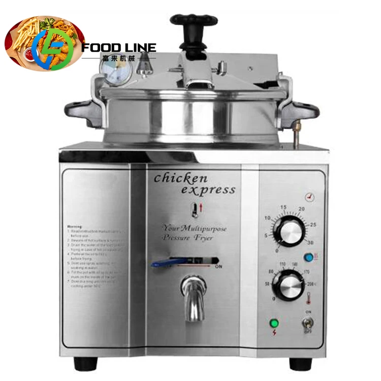آلة مقلاة الدجاج السريعة التجارية ذات الأداء المستقر للبيع الساخن #1