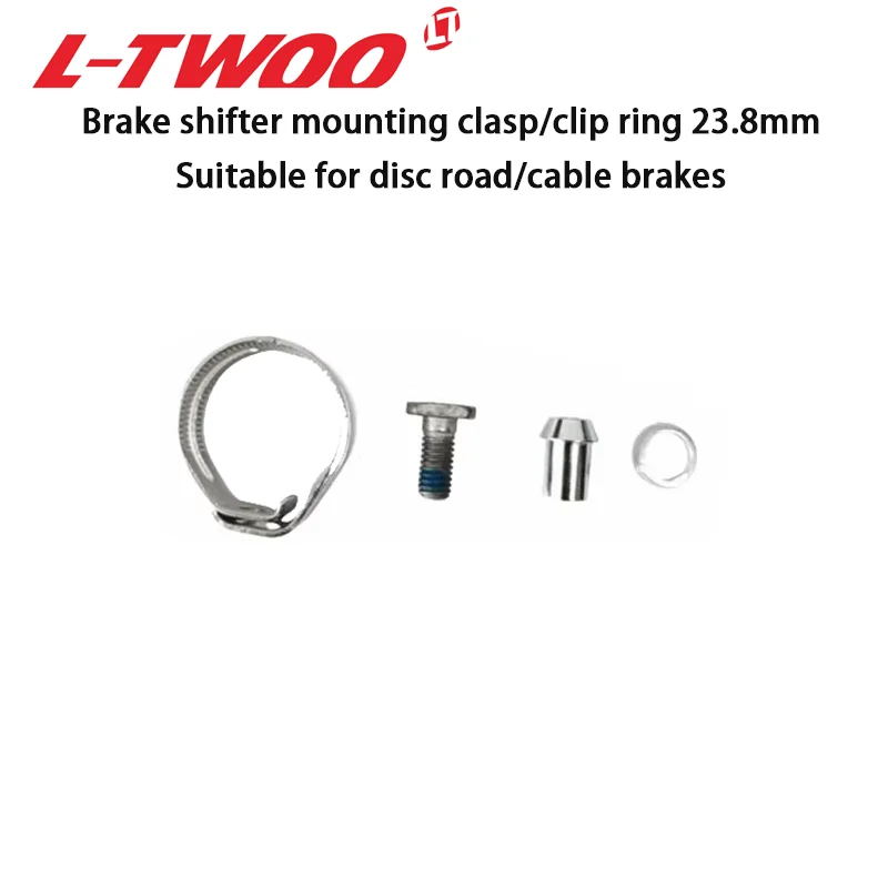 

LTWOO oil disc road cable brake shifter installation clamp ring 23.8mm hydraulic shifter installation accessories