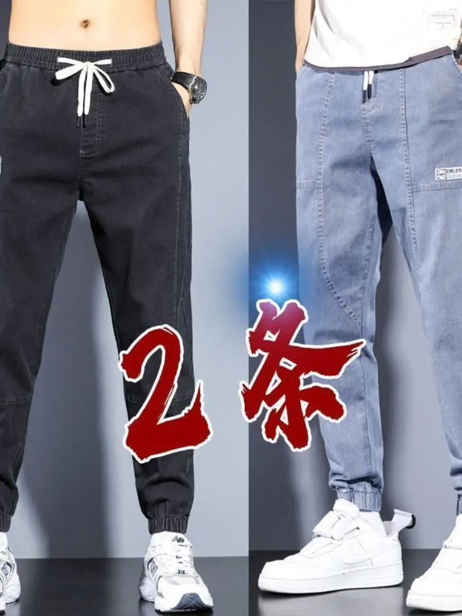 

Мужские повседневные джинсы из денима: новая модная модель весна-осень, свободный крой, с отворотами, грязеотталкивающие, рабочая одежда, удобные, с низкой посадкой, на молнии