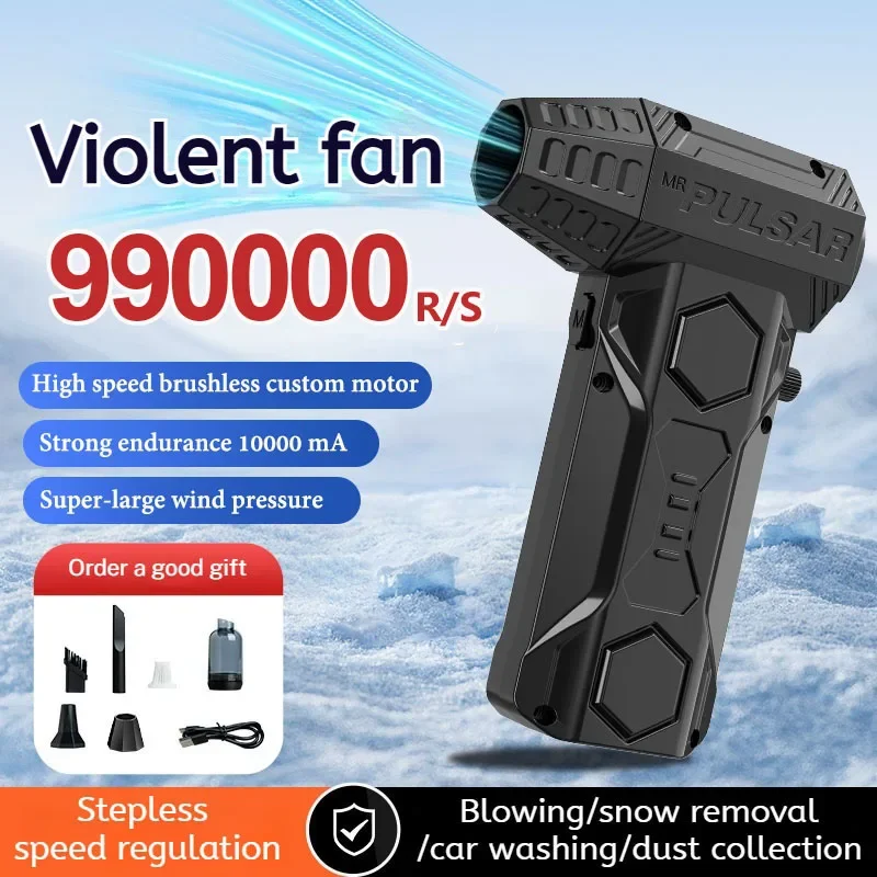 Ventola Turbo Jet ad alta potenza 990000 giri/min con kit aspirapolvere 10000mAh Ventilatore d'aria violento Motore senza spazzole Aspirapolvere Pulizia tastiera