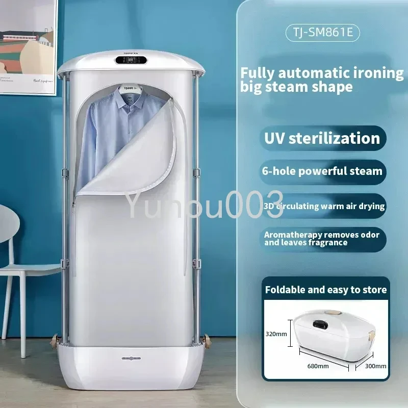 Electric Clothes Dryer Collapsible UV Iron Steam Multifunctional Automatic Ironing Machine Intelligent Remotecontrol 220V 900W