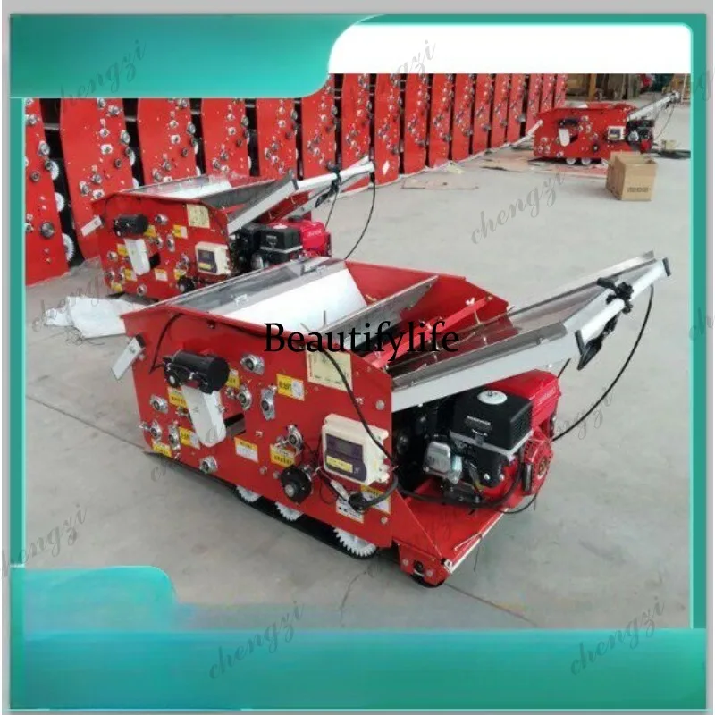 A81 seedling rearing and swinging machine, self-propelled swinging plate sowing and soil covering machine, seedling rearing